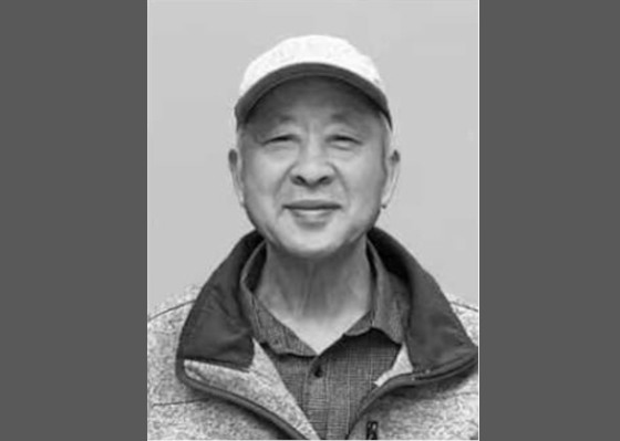 Image for article Après avoir été emprisonné pendant 15 ans et interdit de quitter la Chine, M. Wang Zhiwen, pratiquant de Falun Gong, décède à l’âge de 76 ans