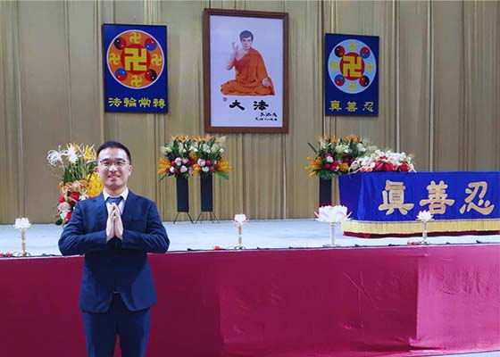 Image for article Les jeunes pratiquants à Taïwan s’élèvent en écoutant les témoignages lors de la conférence de partage d’expériences