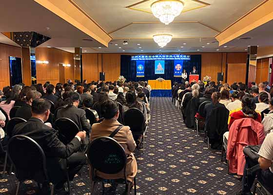 Image for article Le Tian Guo Marching Band européen organise une conférence de partage d’expériences de cultivation