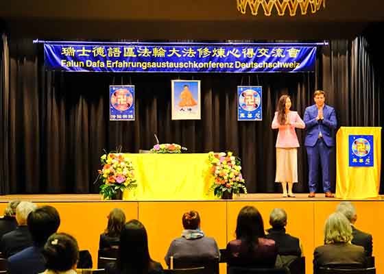 Image for article Des pratiquants partagent leurs impressions après avoir assisté à la Conférence de partage d’expériences en Suisse