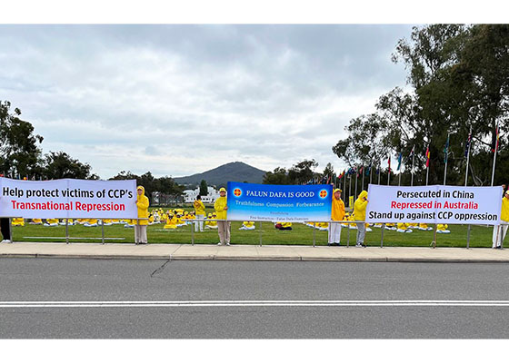 Image for article Australie : Un rassemblement dans la capitale dénonce le trafic d'organes du PCC