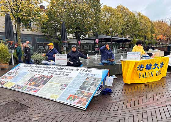 Image for article Des Néerlandais condamnent la persécution du Falun Dafa lors d’activités aux Pays-Bas