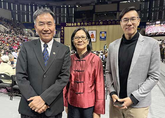 Image for article Les familles de pratiquants inspirées à être plus diligentes après la conférence de <I>Fa</I> à Taïwan