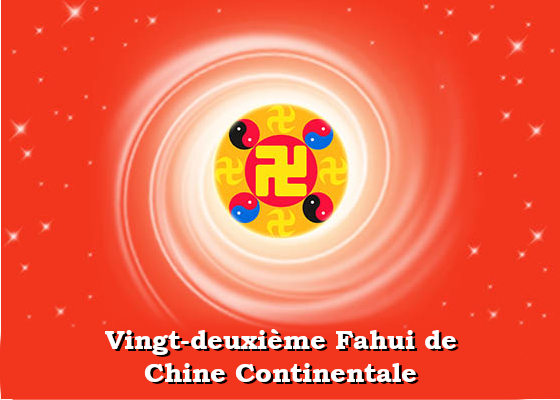 Image for article <I>Fahui</I> de Minghui | Chérir mon chemin de vingt ans de cultivation avec des pratiquants âgés