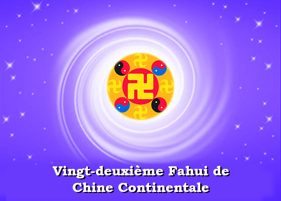Image for article <I>Fahui</I> de Minghui | Dire courageusement aux gens la vérité sur le Falun Dafa