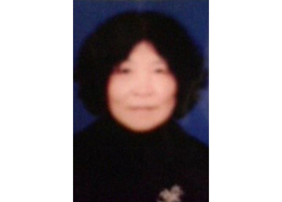 Image for article Une femme de 75 ans du Heilongjiang est incarcérée pour continuer à purger une peine de huit ans pour sa pratique du Falun Gong