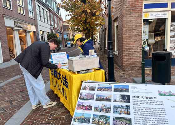 Image for article Pays-Bas : Un journal de Wassenaar rend compte de la journée de présentation du Falun Dafa
