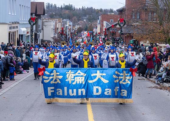 Image for article Le Tian Guo Marching Band participe à cinq défilés au Canada