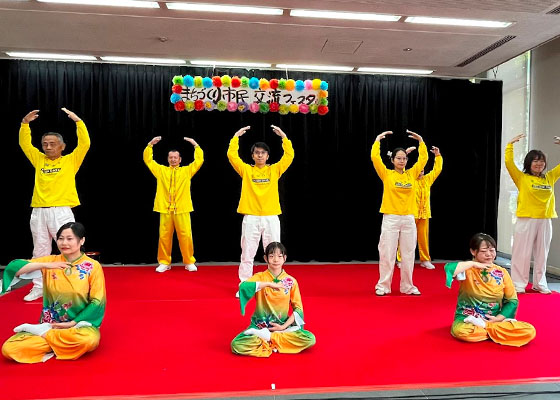 Image for article Hiroshima, Japon : Les gens ressentent l’énergie dégagée par les exercices lors d’activités présentant le Falun Gong