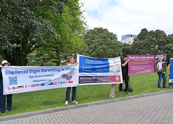Image for article Nouvelle-Zélande : Les pratiquants appellent à la fin de la persécution par le PCC lors de la visite du président du Comité permanent de l’Assemblée populaire nationale de Chine