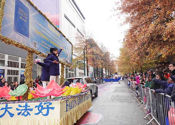 Image for article Maryland, É.-U. : Les pratiquants de Falun Dafa participent au défilé annuel de Thanksgiving