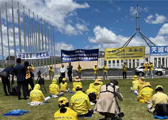 Image for article Rassemblement à Canberra pour protester contre la visite d’un haut responsable du PCC en Australie