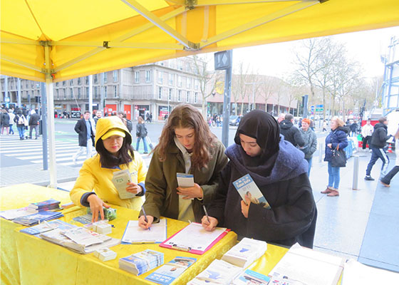 Image for article France : Journées d’information sur le Falun Dafa à Nantes, Amiens et Paris