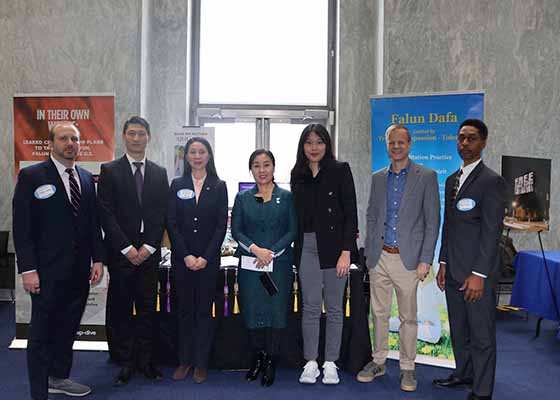 Image for article Washington, D.C. : Un événement sur la colline du Capitole lors de la Journée des droits de l’homme sensibilise l’opinion publique à la persécution du Falun Dafa par le PCC