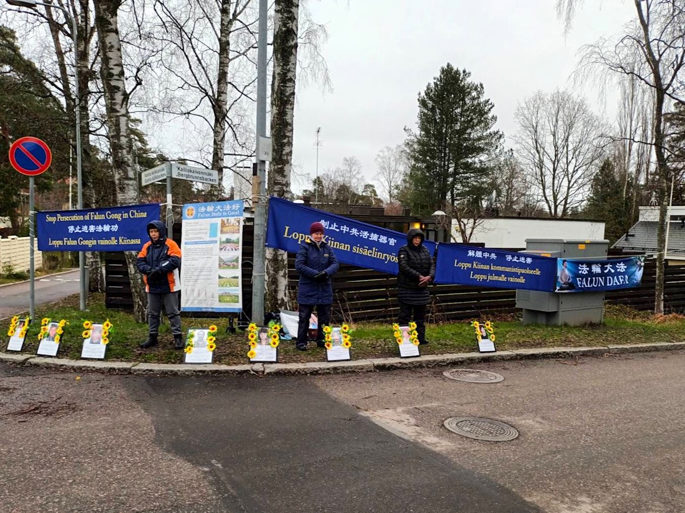 Image for article Une veillée aux chandelles près de l’ambassade chinoise à Helsinki appelle à mettre fin à la persécution du Falun Dafa