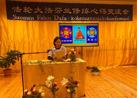 Image for article Finlande : La Conférence de partage d’expériences du Falun Dafa 2025 à Helsinki