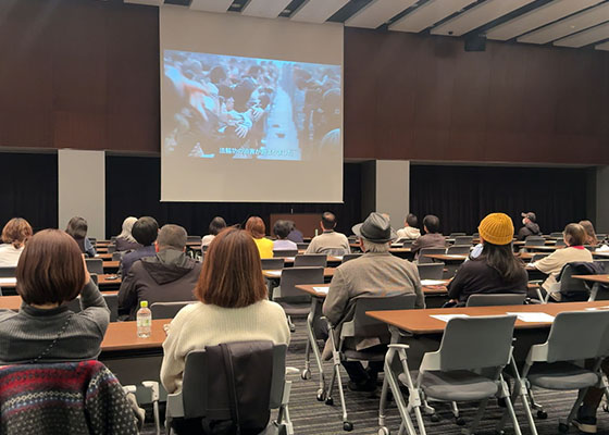 Image for article Le documentaire « State Organs » (Organes d’État) projeté à la Chambre des conseillers du Japon