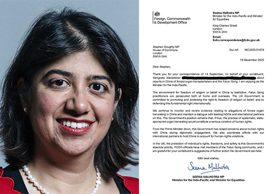 Image for article La ministre britannique pour la région indo-pacifique : Le PCC persécute le Falun Gong tant au niveau national qu’international