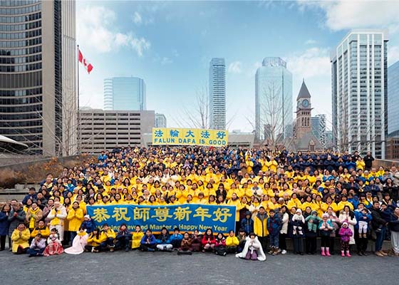 Image for article Toronto, Canada : Les pratiquants expriment leur gratitude envers Maître Li et lui souhaitent une Bonne Année