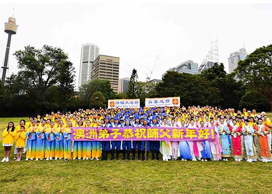 Image for article Les pratiquants en Australie et en Nouvelle-Zélande souhaitent à Maître Li Hongzhi une Bonne et Heureuse Année