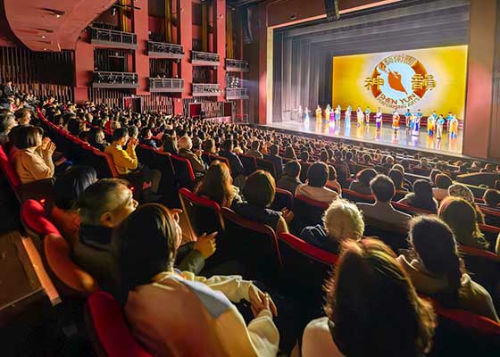 Image for article Le public de trois villes taïwanaises apprécie Shen Yun : « De l’art de haut niveau avec une profonde signification spirituelle »