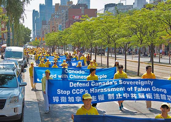 Image for article Avant le voyage du Premier ministre canadien en Chine, l'Association de Falun Dafa condamne la répression transnationale du PCC
