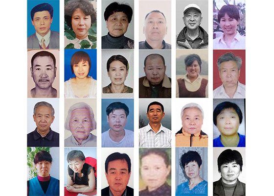 Image for article Rapporté en 2025 : 124 pratiquants de Falun Gong meurent en raison de la persécution de leur croyance