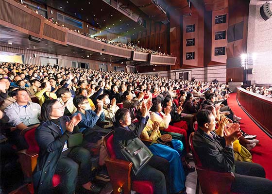 Image for article Shen Yun continue de remplir les salles taïwanaises : « Un art du plus haut niveau »