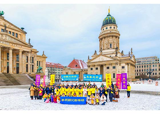 Image for article Les pratiquants de Falun Dafa en Allemagne expriment leur gratitude envers Maître Li et lui souhaitent un bon Nouvel An chinois