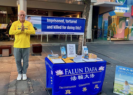 Image for article Les pratiquants de Falun Dafa en Australie remercient le Maître pour sa compassion et lui souhaitent un joyeux Nouvel An chinois