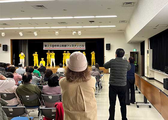 Image for article Japon : Découverte du Falun Dafa lors d’une fête communautaire