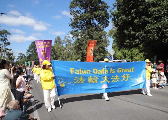 Image for article Australie : Le Falun Dafa apprécié au festival des bégonias de Ballarat