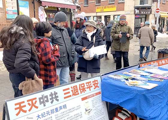Image for article Montréal, Canada : Les pratiquants aident des Chinois à démissionner du PCC dans le quartier chinois