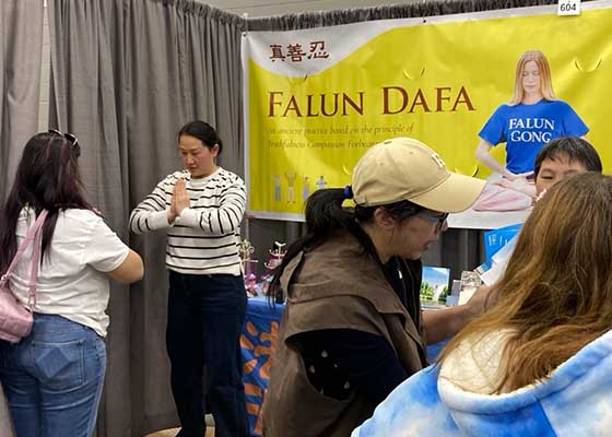 Image for article Présentation du Falun Dafa lors d’événements publics à Winnipeg