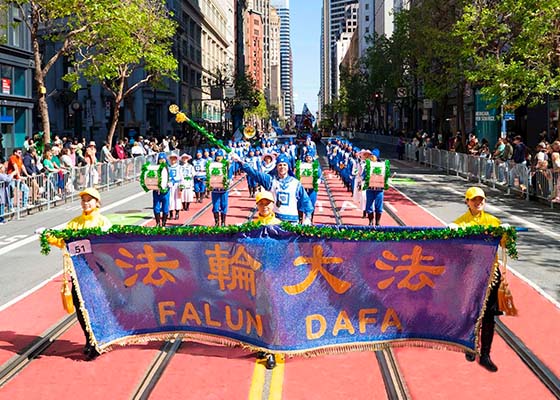 Image for article Californie : Le Falun Dafa résonne à San Francisco lors du défilé de la Saint-Patrick