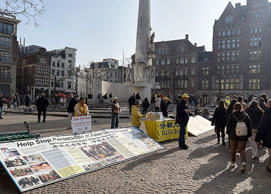 Image for article Pays-Bas : Présentation du Falun Dafa à Amsterdam