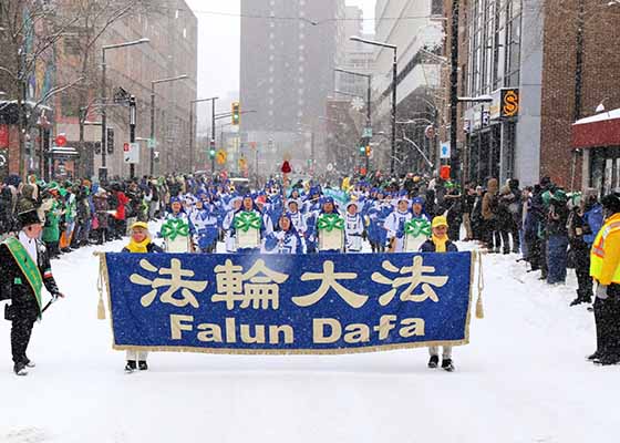 Image for article Montréal, Canada : Le Tian Guo Marching Band inspire le public lors du défilé de la Saint-Patrick