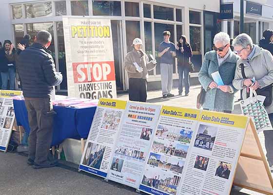 Image for article Irlande : Le public soutient le Falun Gong lors d’activités visant à sensibiliser à la persécution en Chine
