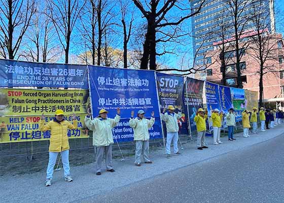 Image for article Pays-Bas : Des pratiquants organisent un rassemblement devant la Chambre des représentants à La Haye