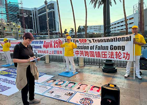 Image for article Las Vegas, Nevada : Les pratiquants de Falun Gong commémorent l’Appel pacifique qui a eu lieu en Chine il y a 27 ans