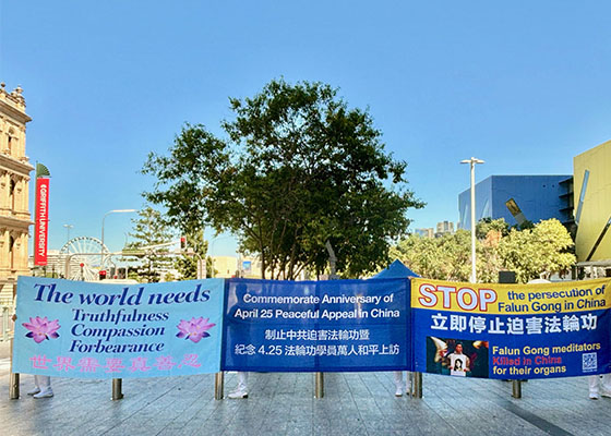 Image for article Queensland, Australie : L’Appel du 25 avril est un brillant exemple de résistance non violente