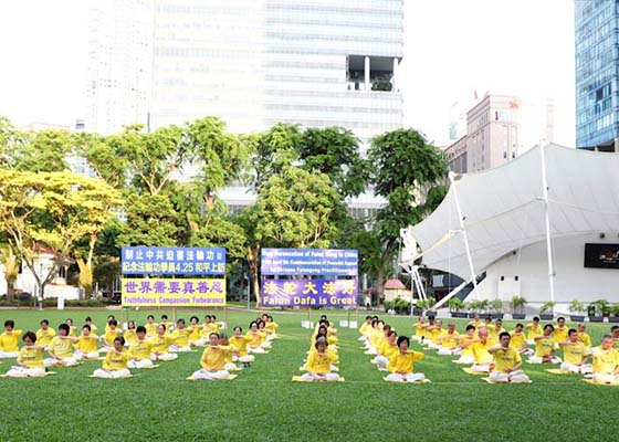 Image for article Singapour : Les pratiquants de Falun Gong commémorent l’Appel du 25 avril