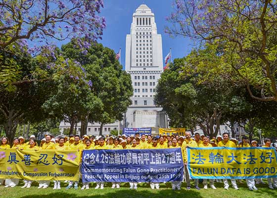 Image for article Le rassemblement à Los Angeles commémore l’Appel du 25 avril et dénonce la persécution