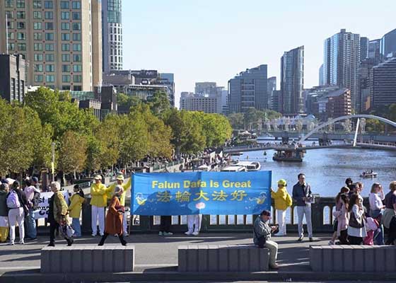 Image for article Un rassemblement à Melbourne commémore l’Appel du 25 avril