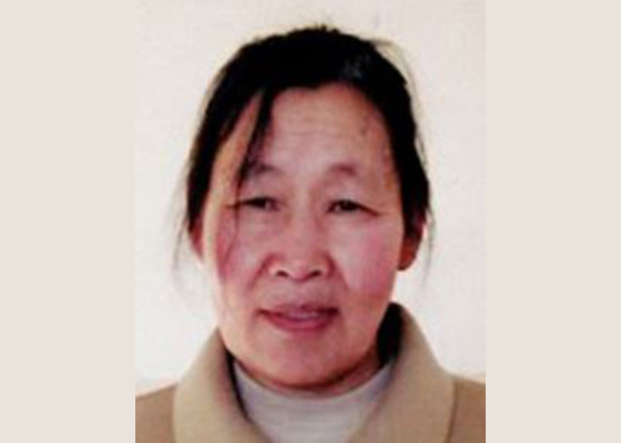 Image for article Une femme de Mongolie intérieure incarcérée pour deux ans en raison de sa pratique du Falun Gong