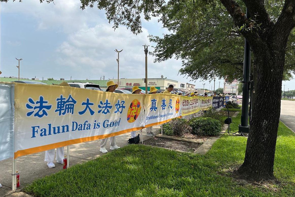 Image for article Texas : Un rassemblement à Houston pour souligner le 27<SUP>e</SUP> anniversaire de l’Appel du 25 avril