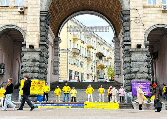 Image for article Ukraine : Commémoration de l’Appel du 25 avril par les pratiquants