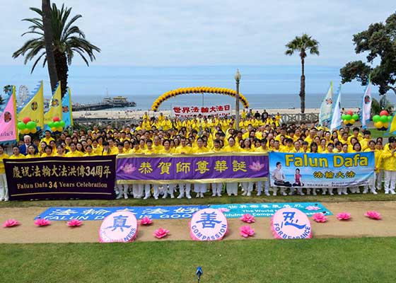Image for article Des pratiquants organisent des activités à Los Angeles pour célébrer la Journée mondiale du Falun Dafa et remercier le Maître