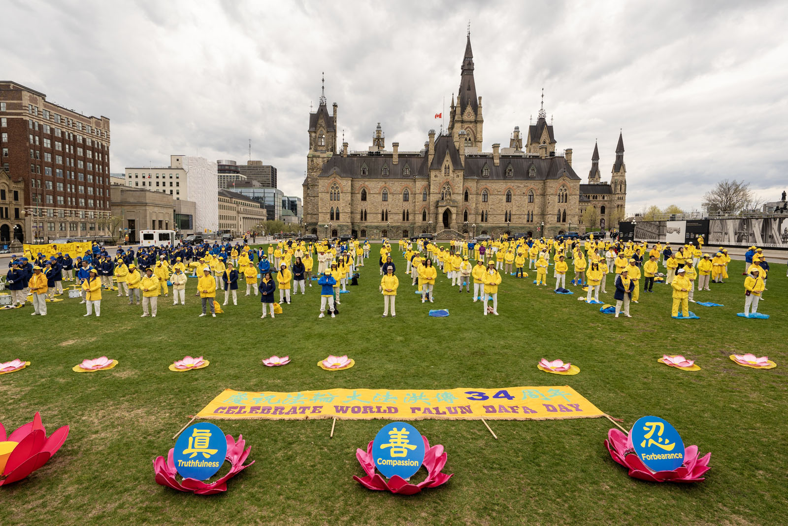 Image for article Ottawa, Canada : Des élus saluent le principe du Falun Dafa, qui vise à rendre le monde meilleur