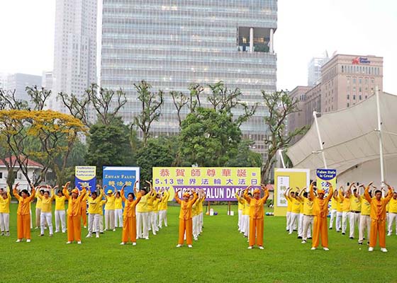 Image for article Lors des célébrations de la Journée du Falun Dafa à Singapour, les pratiquants réfléchissent aux nombreuses bénédictions reçues